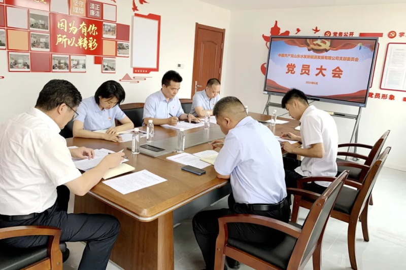 1720402360761309.jpg 640 (5).JPG