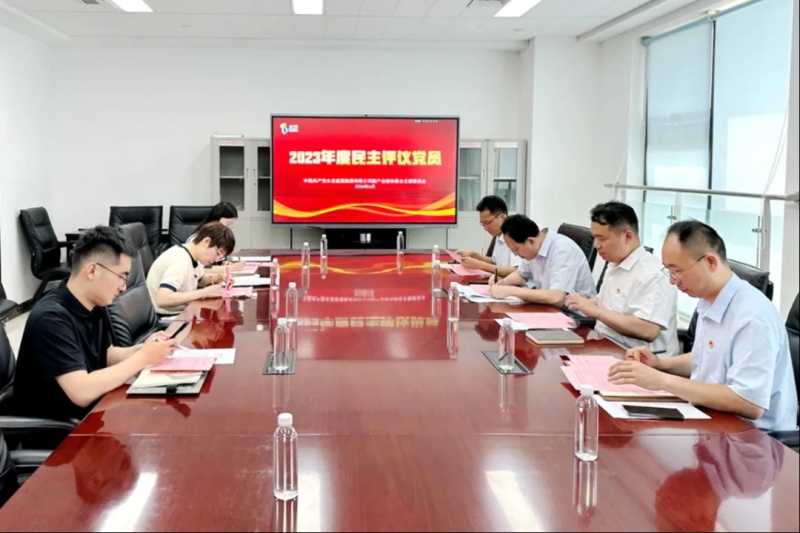 1720402401350006.jpg 640 (6).JPG