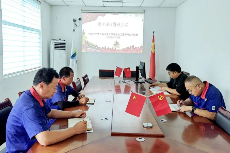 1720402510649737.jpg 640 (14).JPG