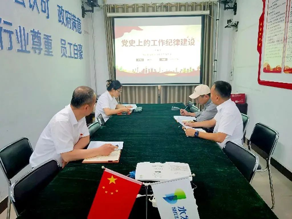 1721022679197020.jpg 1.jpg