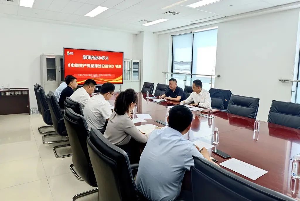 1722501277687529.jpg 1722501277687529.jpg