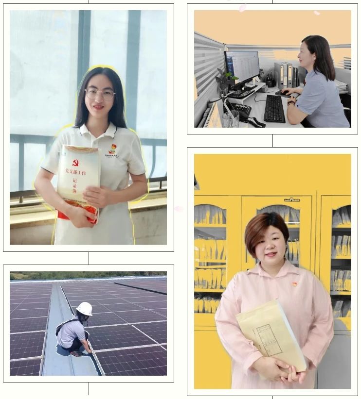 1723454813123543.jpg 微信图片_20240812170751.jpg