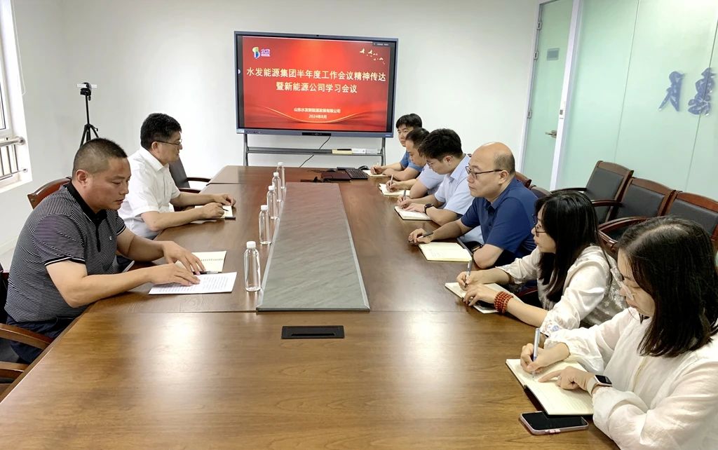 1724663116316117.jpg 微信图片_20240826165953.jpg