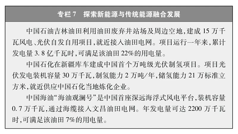 1725240618899433.jpg 微信图片_20240902092512.jpg