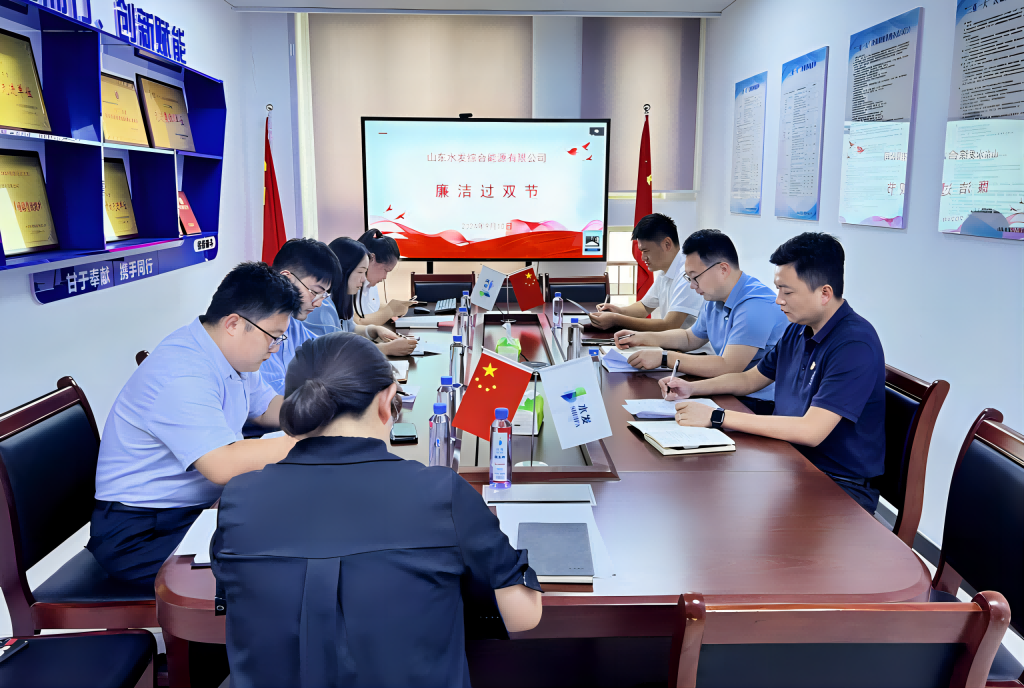 1726621992456694.png 2微信图片_20240918085010(1).png