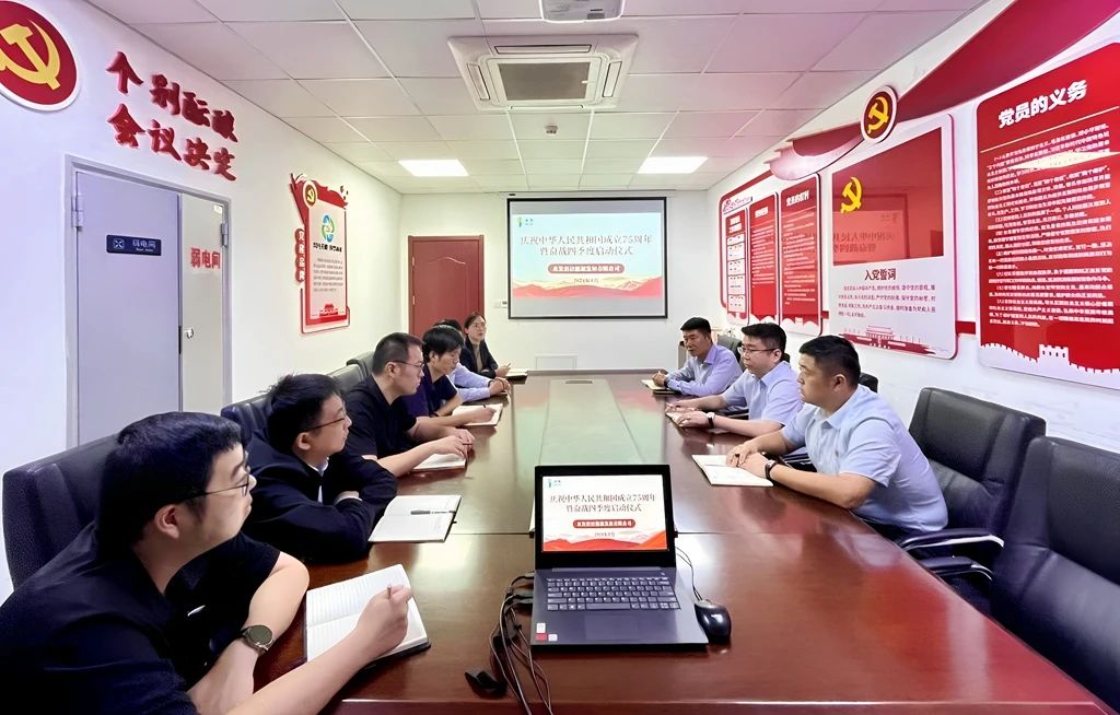 1728347866585604.jpg 微信图片_20241008083526.jpg