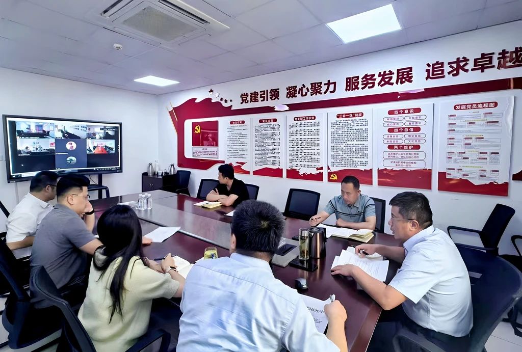 1728347878689948.jpg 微信图片_20241008083529.jpg