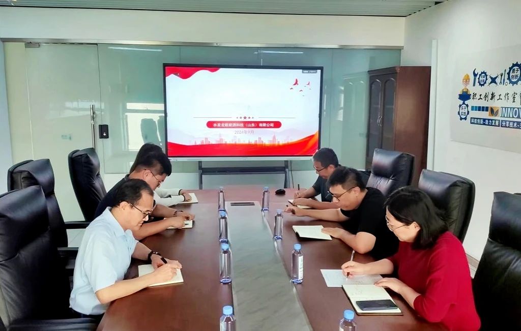 1728347927579284.jpg 微信图片_20241008083542.jpg