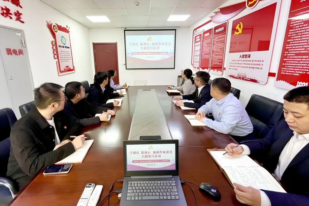 1731983148579766.jpg 清洁能源.jpg