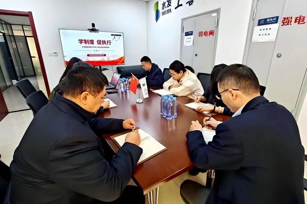 1731983853542352.jpg 青岛能安.jpg