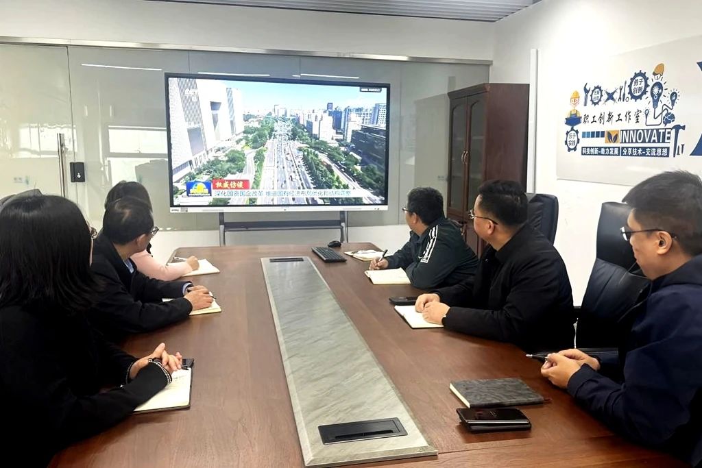 1731983878509134.jpg 龙能公司.jpg