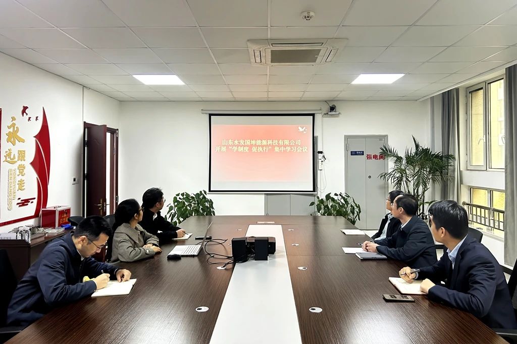 1731983948482953.jpg 国坤公司.jpg