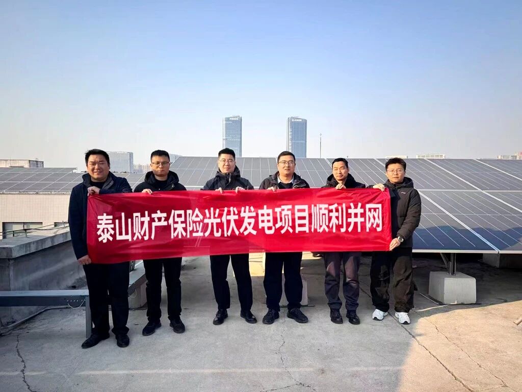 微信图片_2025-12-08_090200_928.jpg