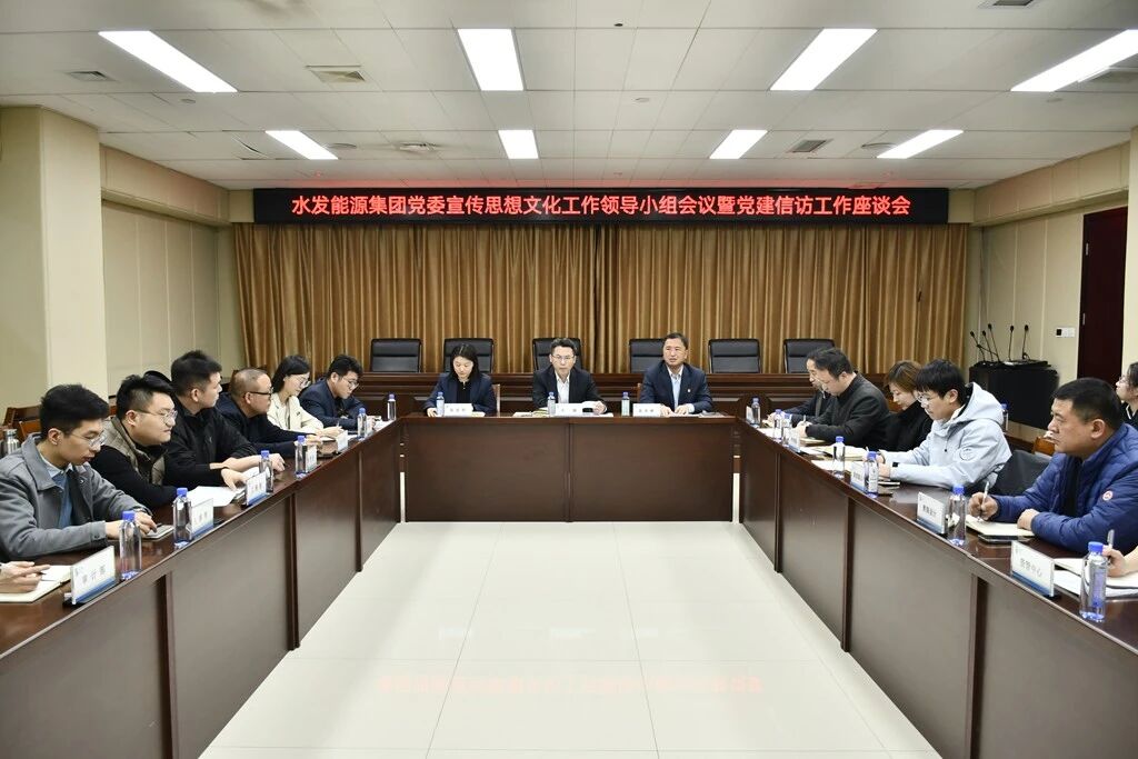 微信图片_2026-01-20_083758_725.jpg