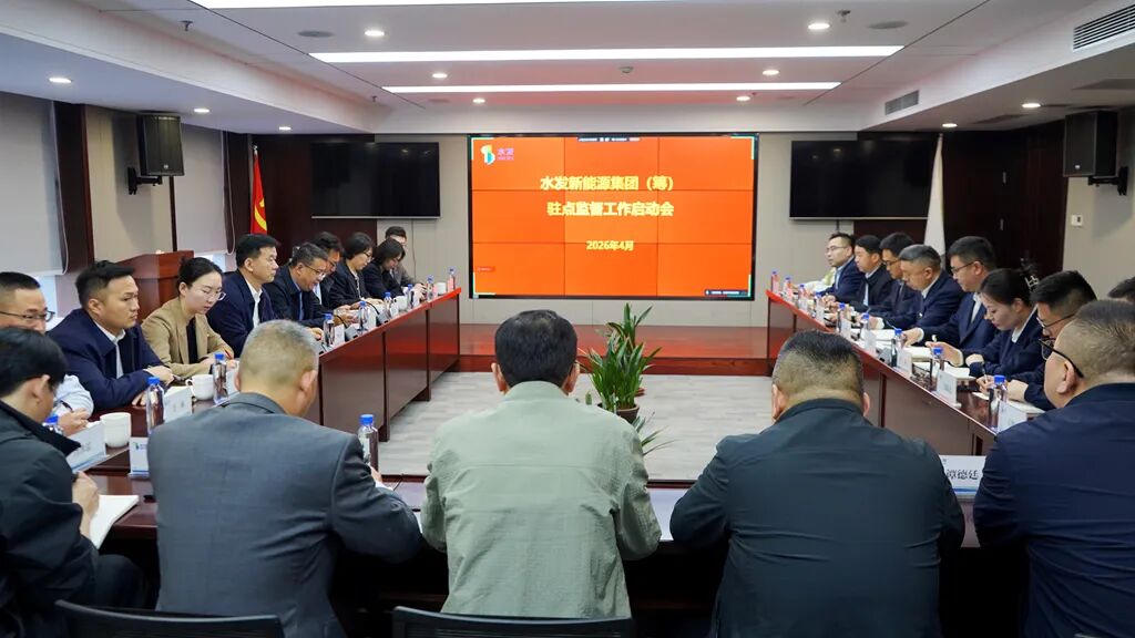 微信图片_2026-04-03_084122_137.jpg