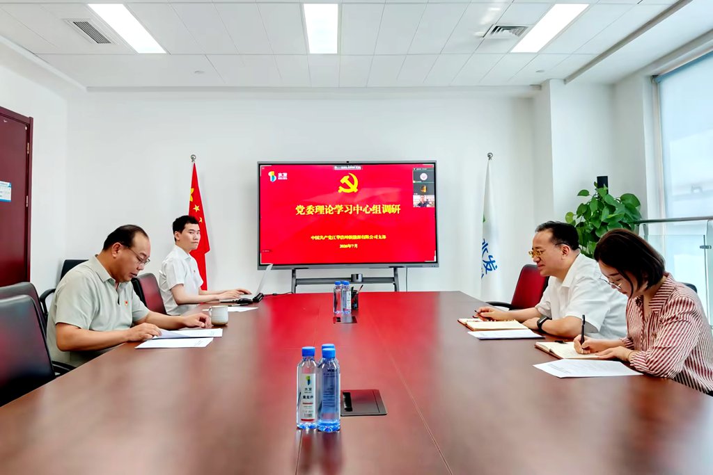 徐守朝_副本.jpg