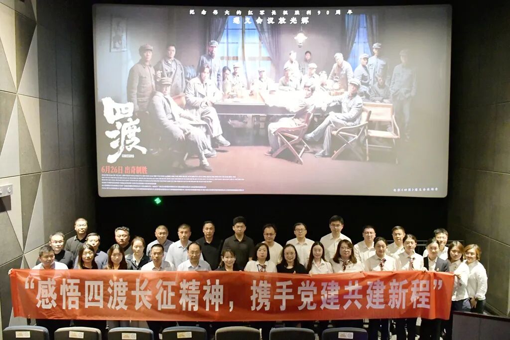 微信图片_2026-09-30_151640_818.jpg